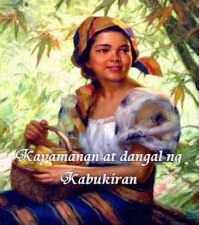 libis meaning|LIBIS: Tagalog.